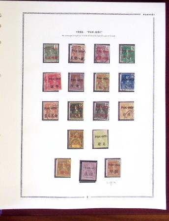 1859-2016, Très solide collection d'INDOCHINE, bureaux