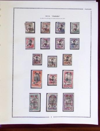 1859-2016, Très solide collection d'INDOCHINE, bureaux