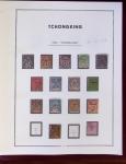 1859-2016, Très solide collection d'INDOCHINE, bureaux