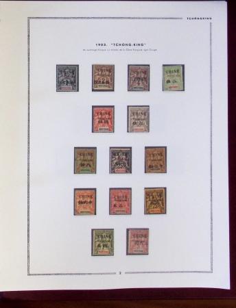 1859-2016, Très solide collection d'INDOCHINE, bureaux