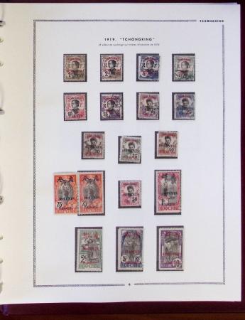 1859-2016, Très solide collection d'INDOCHINE, bureaux