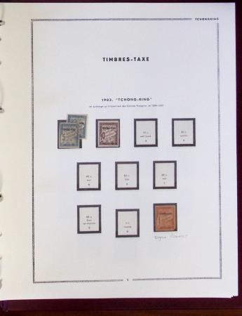 1859-2016, Très solide collection d'INDOCHINE, bureaux