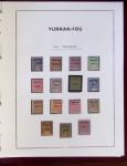 1859-2016, Très solide collection d'INDOCHINE, bureaux