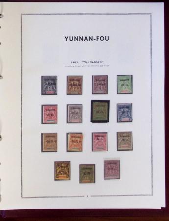 1859-2016, Très solide collection d'INDOCHINE, bureaux
