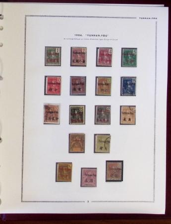 1859-2016, Très solide collection d'INDOCHINE, bureaux