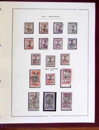 1859-2016, Très solide collection d'INDOCHINE, bureaux