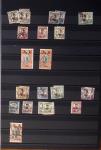 1859-2016, Très solide collection d'INDOCHINE, bureaux