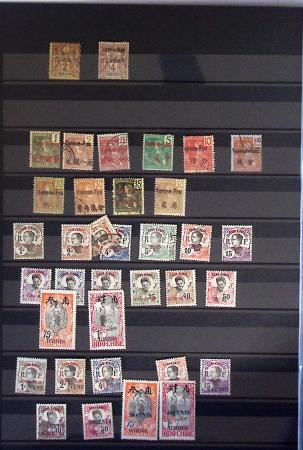 1859-2016, Très solide collection d'INDOCHINE, bureaux