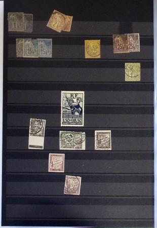 1859-2016, Très solide collection d'INDOCHINE, bureaux