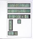 1849-1925, Collection en deux albums, un Lindner de