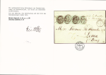 1857 1s Pale Green, wmk Emblems, corner inscriptional