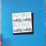 1851-2008, Jolie collection en album Leuchtturm (1851-1977),