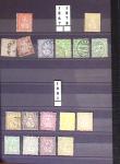 1850-2023, Collection de Suisse neufs et oblitérés en