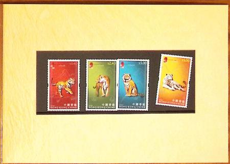 1966-2015, lot de Blocs-feuillets de HONG-KONG, signes
