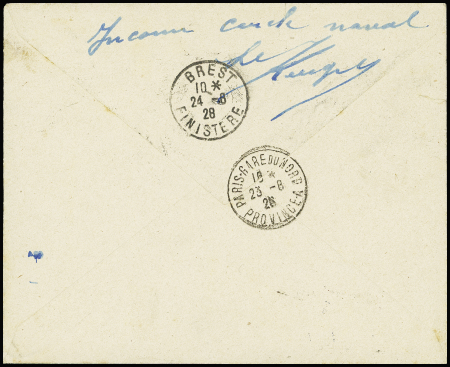 Poste n°123 5f Merson en paire +n°181 en paire obl.
