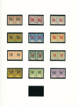 N°66 à 77 en variété Aa série complète, type