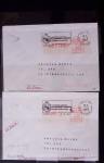 Classeur bleu : lettres de GREVE dont 1953 (Orléans