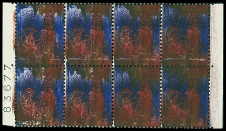 N°1331i 25c coq, variété impression maculée en bloc
