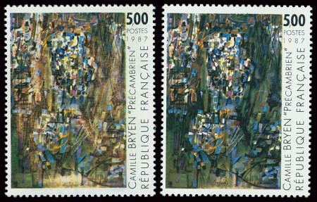 N°2493 5f Camille Bryen, variété fond jaune, **, TB,