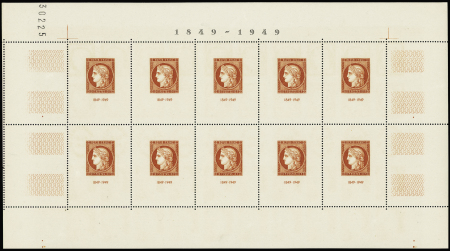 N°5 Paris Citex 1949, centenaire du timbre, neuf **,
