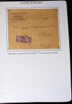 Album de 81 plis de la guerre 1939 - 1945 dans le Morbihan dont une lettre de Vannes avec recommandation d'office pour le Maréchal Pétain, 9 hopitaux, ecole pilotage 21 de Vannes repliée ensuite à Bruges (Basses-Pyrénées