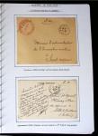 Album de 81 plis de la guerre 1939 - 1945 dans le Morbihan dont une lettre de Vannes avec recommandation d'office pour le Maréchal Pétain, 9 hopitaux, ecole pilotage 21 de Vannes repliée ensuite à Bruges (Basses-Pyrénées