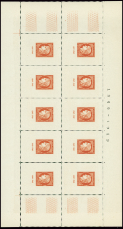 N°5 Paris Citex 1949, centenaire du timbre, neuf **,