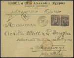 N°97 en paire OBL CAD "Alexandrie Egypte" (1894) sur lettre recommandée. TB