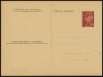 Carte postale 1F20 Pétain 1000 points textiles (PET D9 a) neuve. TB. Cote 425€
