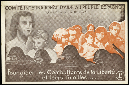 Carte postale neuve "1F Comité international d'aide au peuple espagnol - Pour aider les combattants de la liberté et leurs familles". TB