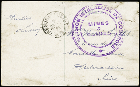 Carte postale en franchise avec CAD "Trésor et postes 3" (1923 - Dusseldorf) + grand cachet violet "Mission interalliée de contrôle mines et usines). TB