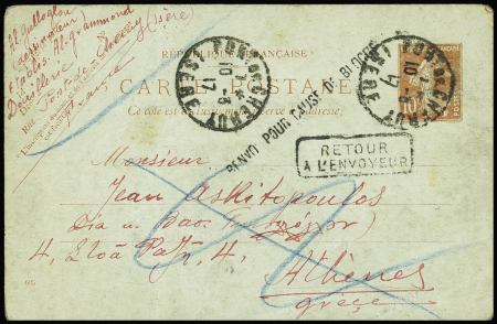 Entier carte postale 10c semeuse rouge OBL Pont de Cheruy Isère" (1917) pour Athènes avec griffe noire "Renvoi pour cause de blocus". TB