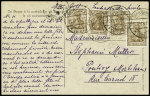 4 cartes postales sur l'entrée des troupes françaises à Strasbourg (22 à 26 nov 1918) AFF Allemagne n°82, 4 pièces (3) ou n°84 OBL CAD "Strassburg". TB