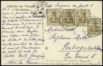4 cartes postales sur l'entrée des troupes françaises à Strasbourg (22 à 26 nov 1918) AFF Allemagne n°82, 4 pièces (3) ou n°84 OBL CAD "Strassburg". TB