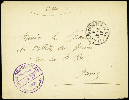 Lettre en franchise avec CAD "Trésor et postes 217" (1917) + cachet violet "Le Crocodile - c'est Bastien - génie 3/63 - organe du sous-sol" (journal de tranchées). TB