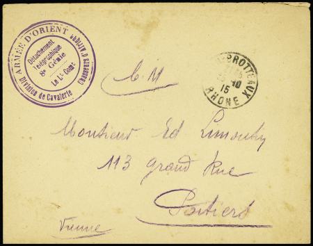 Lettre en franchise avec CAD "Lyon Brotteaux Rhone" (oct 1915) + cachet violet "Armée d'orient division de cavalerie - chasseurs d'Afrique - détachement télégraphique 8e génie - Le Lt COMt". TB