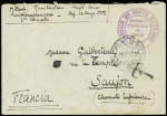 Lettre de Gênes (1917) avec cachet violet "service de santé militaire - mission française en Italie". TB