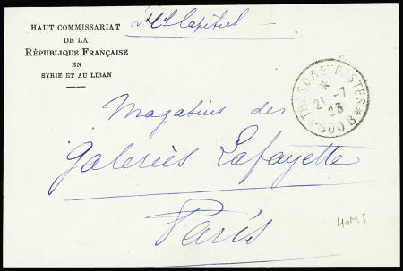 Devant de lettre en franchise avec en-tête "Haut-commissariat de la République Française en Syrie et au Liban" + CAD "Trésor et postes 600B" (1923 - Homs). TB