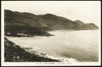 Algérie n°48 en paire OBL CAD "Bastia Corse" (1944) sur carte postale. TB