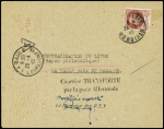 N°517 OBL Le Palais (23.3.45 - Belle Ile) sur lettre pour La Baule avec arrivée 20.4.45 et griffe "Courrier transporté par la poste allemande". TB