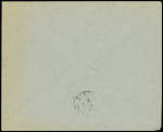 Lettre en franchise avec CAD "Lorient entrepot" (1941) + CAD "Feldpost" + cachet violet du feldpostnummer 40260 et mention imprimée "Organisation Todt Einstaz Westkuste". TB