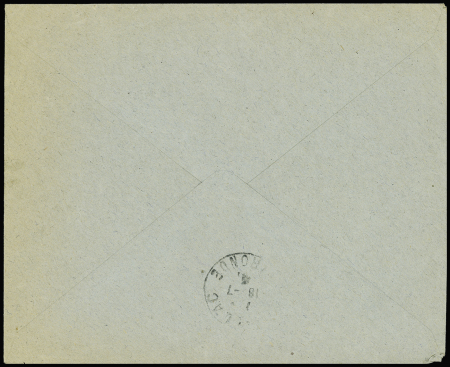 Lettre en franchise avec CAD "Lorient entrepot" (1941) + CAD "Feldpost" + cachet violet du feldpostnummer 40260 et mention imprimée "Organisation Todt Einstaz Westkuste". TB