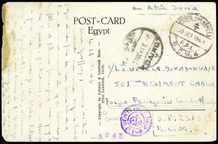 Carte postale en franchise avec grand CAD à pont "Poste aux armées FFL BCM 4" (1943 - Le Caire). TB