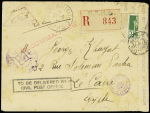 Algérie n°183 OBL CAD "Poste militaire BPM 5" (1944 - 1ère DFL) sur lettre recommandée censurée pour Le Caire