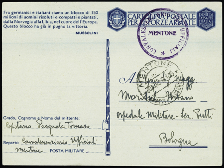 Carte postale de franchise militaire avec CAD "Mentone arrivi e partenze" (1942) + cachet violet "Convalescenzario per ufficiali Mentone". TB