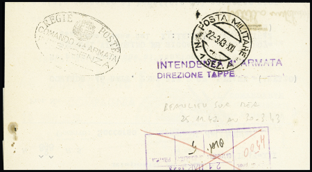 Formule en franchise avec CAD "Posta militare N1 Sez A" (22.3.43 - Beaulieu sur Mer) et cachet ovale noir "Comando 4a armata intendenza". TB