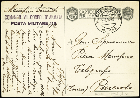 CP de franchise miltaire italienne avec au verso effigie de Victor Emmanuel avec CAD "Posta militare N112" (5.4.1943 - Corse) + griffe noire "Comando VII corpo d'armata posta militare 112". TB
