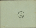 6.4.1922. Casablanca Safi sur Breguet 14, (Muller Maroc n°4). TB. Cote 600€. RR et TB
