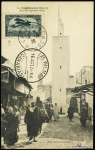 14.10.1926 Casablanca - Las Palmas par Bernard et Bougault - carte postale avec même griffe violette que lot précédent et griffe violette "Marine à Casablanca" (Muller Maroc n°13 - 15 CP existantes). TB. Cote 375€