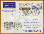 N°311 + PA13 OBL CAD "Paris RP avion" (9.9.36) + Daguin "1er courrier aérien France Chine" sur lettre pour Canton / Muller n°384). Jolie pièce